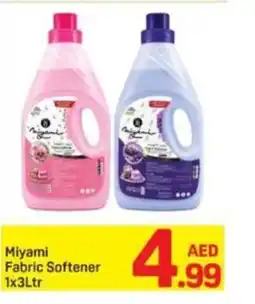 Day To Day Miyami Fabric Softener offer