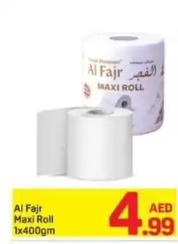 Day To Day Al Fajr Maxi Roll offer