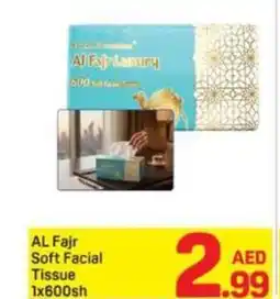 Day To Day AL Fajr Soft Facial Tissue offer