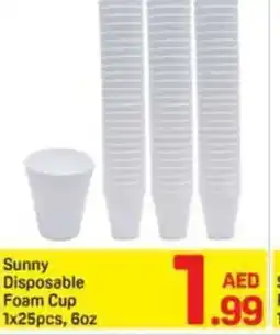 Day To Day Sunny Disposable Foam Cup offer