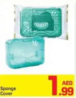 Day To Day Sponge Cover offer
