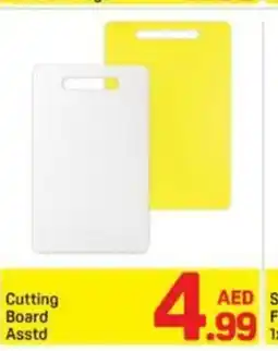 Day To Day Cutting Board Asstd offer