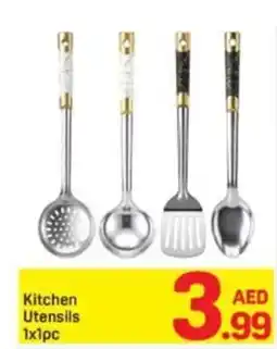 Day To Day Kitchen Utensils offer