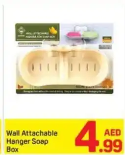 Day To Day Wall Attachable Hanger Soap Box offer