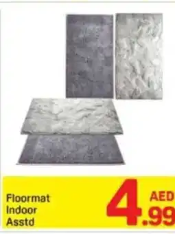 Day To Day Floormat Indoor Asstd offer