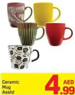 Day To Day Ceramic Mug offer
