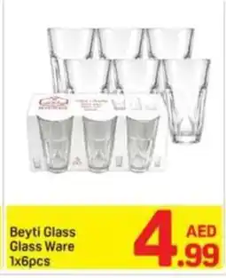Day To Day Beyti Glass Glass Ware offer