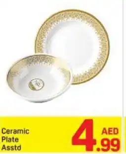 Day To Day Ceramic Plate Asstd offer