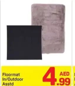 Day To Day Floormat In/Outdoor Asstd offer