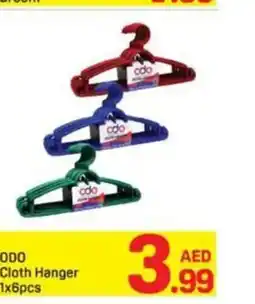 Day To Day ODO Cloth Hanger offer