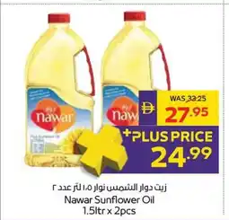 Abu Dhabi Coop Nawar Sunflower Oil offer