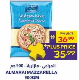 Abu Dhabi Coop Almarai mazzarella offer