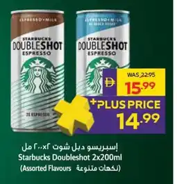 Abu Dhabi Coop Starbucks Doubleshot offer