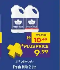 Abu Dhabi Coop Fresh Milk offer