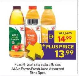 Abu Dhabi Coop Al Ain Farms Fresh Juice Assorted offer