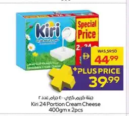 Abu Dhabi Coop Kiri Portion Cream Cheese offer