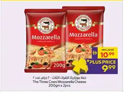 Abu Dhabi Coop The Three Cows Mozzarella Cheese offer