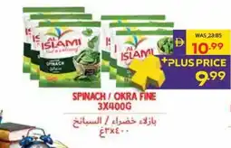 Abu Dhabi Coop Spinach/okra fine offer