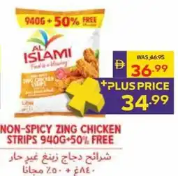 Abu Dhabi Coop Non-spicy zing chicken strips offer