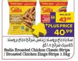 Abu Dhabi Coop Sadia Broasted Chicken Classic Strips /Broasted Chicken Zings Strips offer
