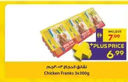 Abu Dhabi Coop Chicken Franks offer