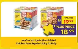 Abu Dhabi Coop Chicken Fries Regular/Spicy offer