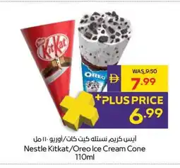 Abu Dhabi Coop Nestle Kitkat/Oreo Ice Cream Cone offer