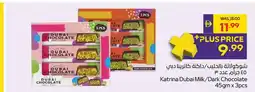 Abu Dhabi Coop Katrina Dubai Milk/Dark Chocolate offer