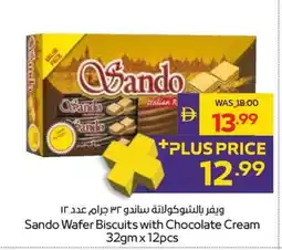 Abu Dhabi Coop Sando Wafer Biscuits with Chocolate Cream offer