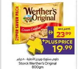 Abu Dhabi Coop Storck Werther's Original offer