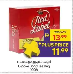 Abu Dhabi Coop Brooke Bond Tea Bag offer