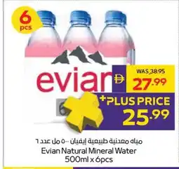 Abu Dhabi Coop Evian Natural Mineral Water offer