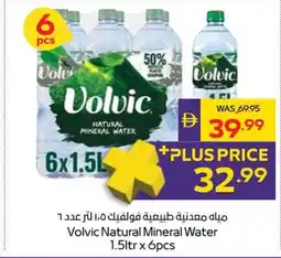 Abu Dhabi Coop Volvic Natural Mineral Water offer