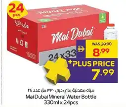 Abu Dhabi Coop Mai Dubai Mineral Water Bottle offer