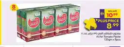 Abu Dhabi Coop Al Ain Tomato Paste offer