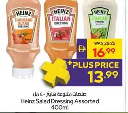 Abu Dhabi Coop Heinz Salad Dressing Assorted offer