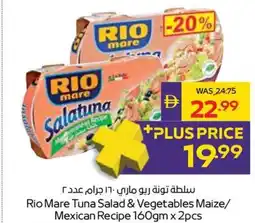 Abu Dhabi Coop Rio Mare Tuna Salad & Vegetables Maize/ Mexican Recipe offer