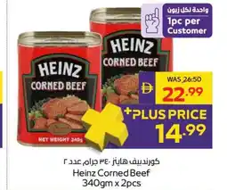 Abu Dhabi Coop Heinz Corned Beef offer