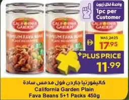 Abu Dhabi Coop California Garden Plain Fava Beans offer