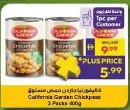 Abu Dhabi Coop California Garden Chickpeas offer