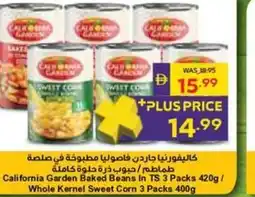 Abu Dhabi Coop California garden baked beans in ts / whole kernel sweet corn offer