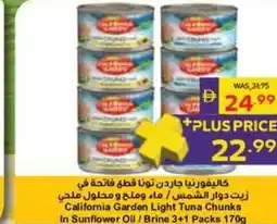Abu Dhabi Coop California Garden Light Tuna Chunks In Sunflower Oil/Brine offer