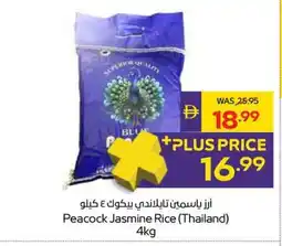 Abu Dhabi Coop Peacock Jasmine Rice (Thailand) offer