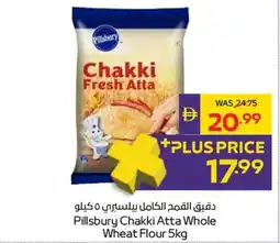 Abu Dhabi Coop Pillsbury Chakki Atta Whole Wheat Flour offer