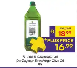 Abu Dhabi Coop Dar Zaytoun Extra Virgin Olive Oil offer