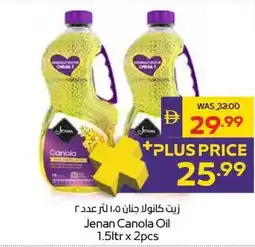 Abu Dhabi Coop Jenan Canola Oil offer
