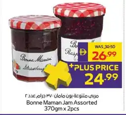 Abu Dhabi Coop Bonne Maman Jam Assorted offer