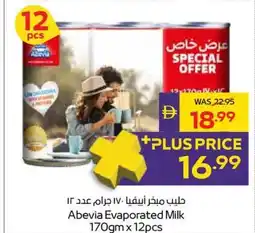 Abu Dhabi Coop Abevia Evaporated Milk offer