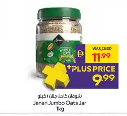 Abu Dhabi Coop Jenan Jumbo Oats Jar offer