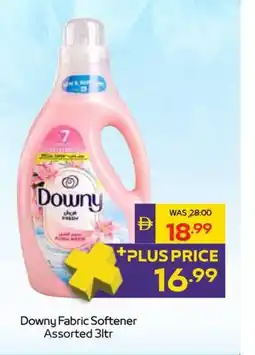 Abu Dhabi Coop Downy Fabric Softener Assorted offer